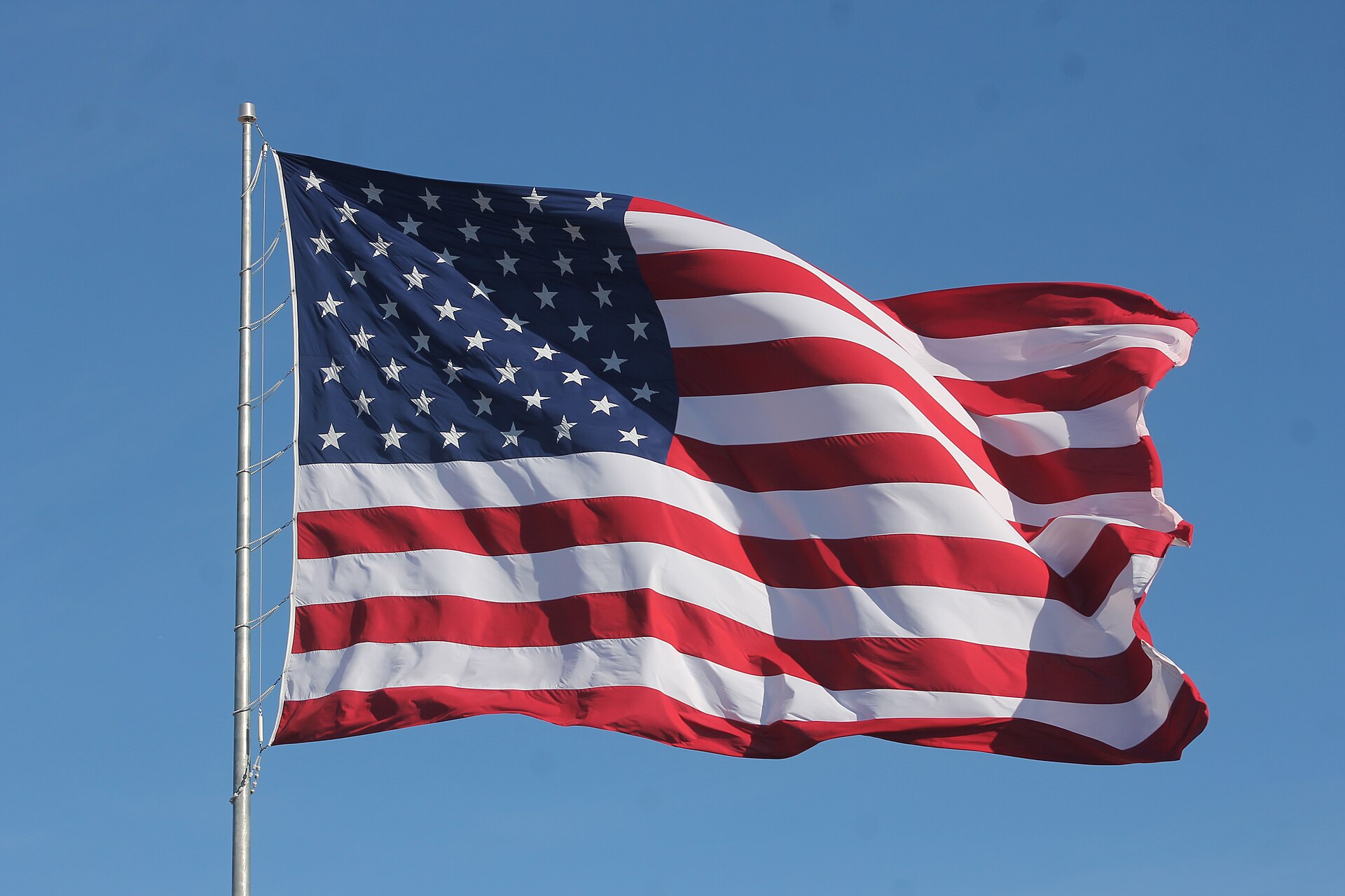 American flag waving in the wind