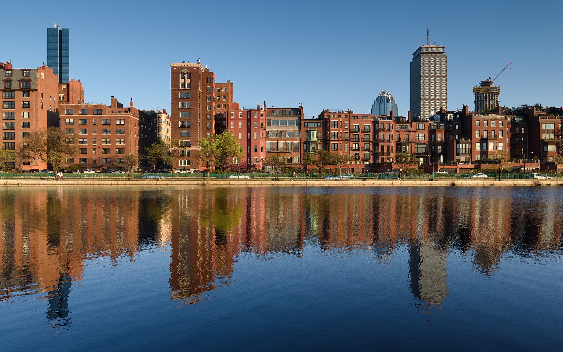 Boston skyline reflected in the Charles River