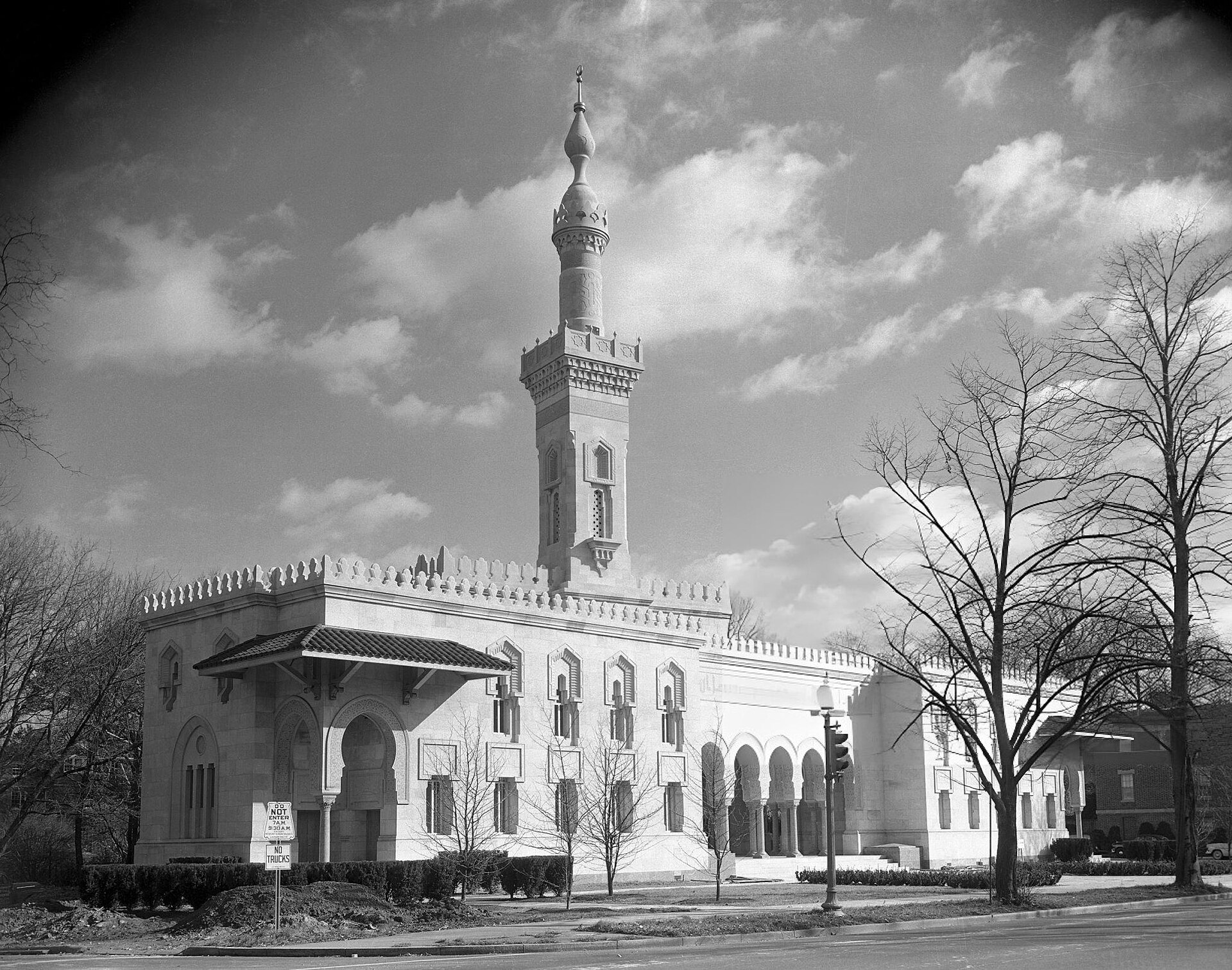 Islamic Center of Washington in a 1954 photograph
