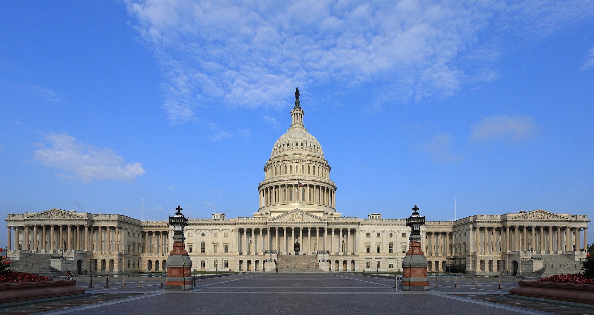 United States Capitol building