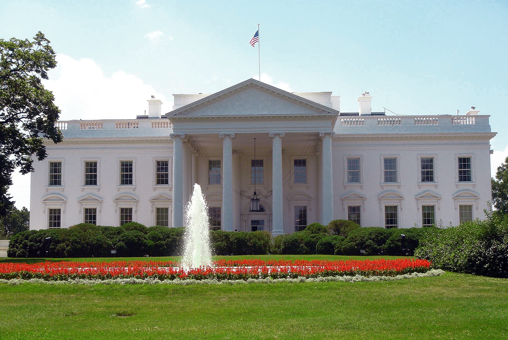 North facade of the White House
